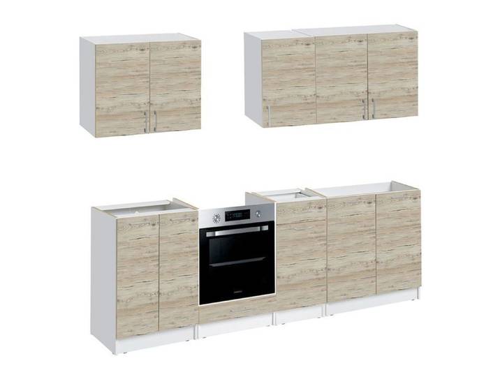 Cuisine complète ECO Noyer Blanchi 240 cm - Cuisineandcie