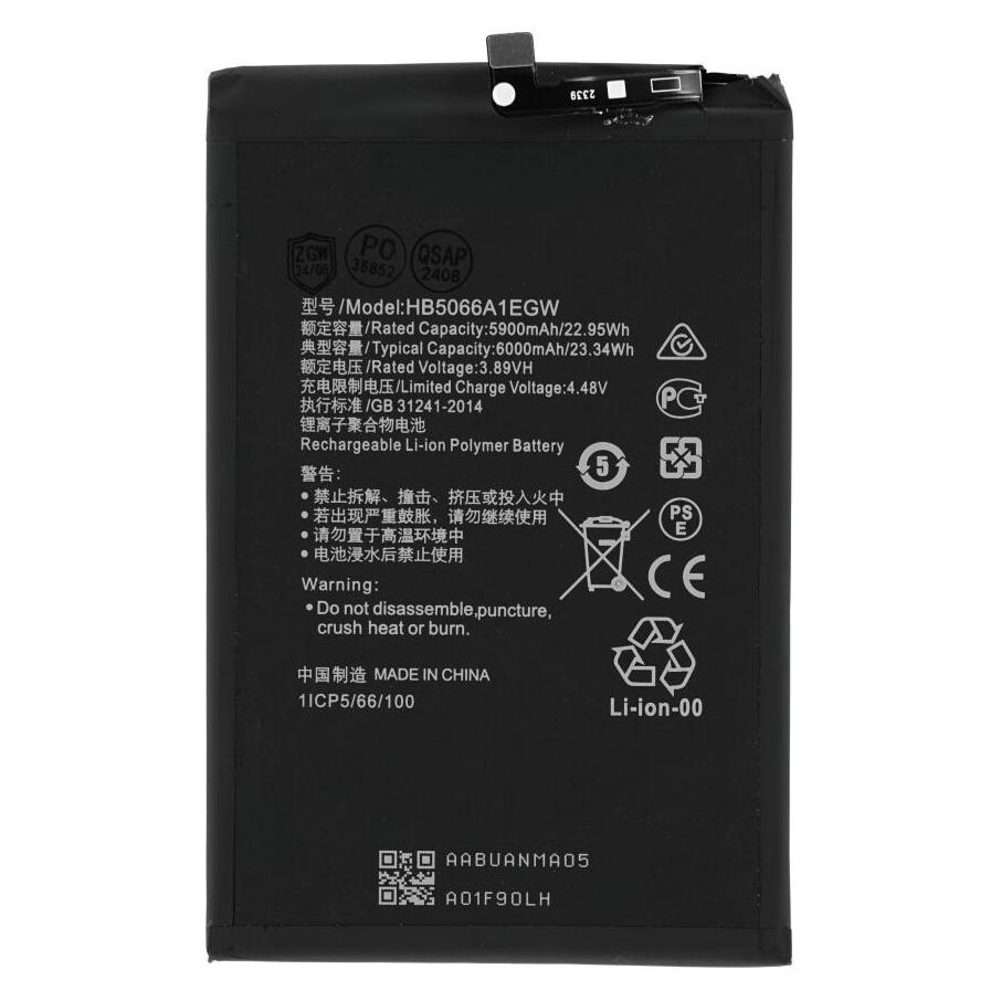 OEM MPS Akku HB5066A1EGW für Honor X7a (HB5066A1EGW)