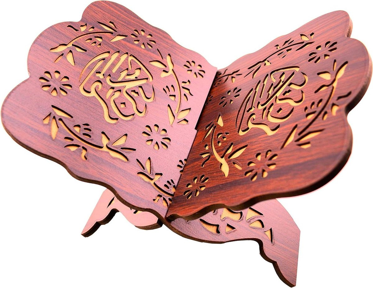 Houten Boekenstandaard Koran met Arabische Belettering - Bruin - B: 28 cm, D: 15 cm