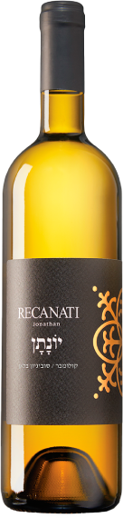 Recanati Jonathan White 2024 - 75cl