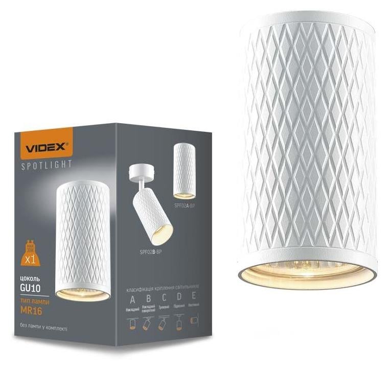 Videx Plafondlamp Wit voor Accentverlichting