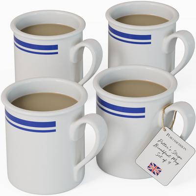 Portmeirion Set of 4 Potters Stripe Breakfast Mugs - 9 oz