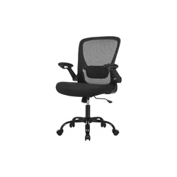 Bürostuhl   ¦ schwarz ¦ Maße (cm): B: 64 H: 103