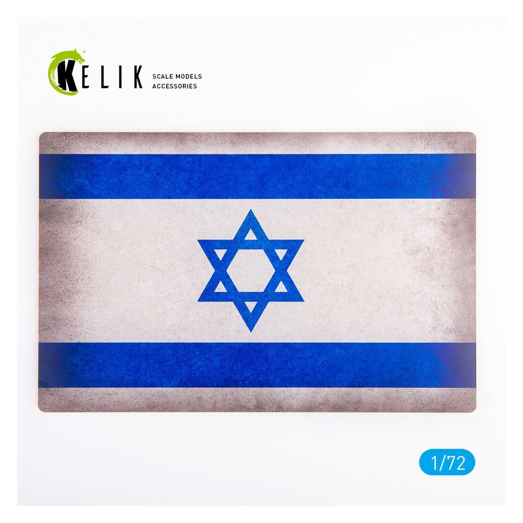 Kelik Israel Flag - Base - Acrylic 3 mm (280 x 180 mm) (170 g) (28 x 18 cm) (KS72088)