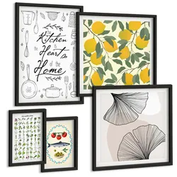BILDER SET 5er Set - 50x50 cm & 20x30 cm & 40x60 cm Schwarzer Rahmen - Küchenkräuter-Zitronen-Malerei