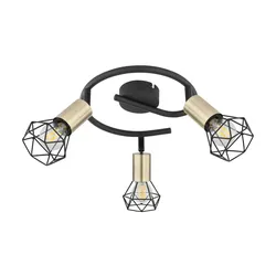 Globo Lighting Deckenstrahler   , schwarz , Maße (cm): B: 23 H: 19 T: 23.0