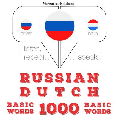 1000 essential words in Dutch - JM Gardner, Audio, 9782821129092