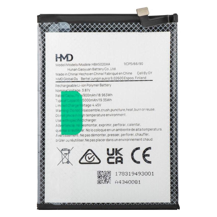 HMD Akku HBA5020AA für Pulse+ / Pulse Pro / Pulse (59429322)