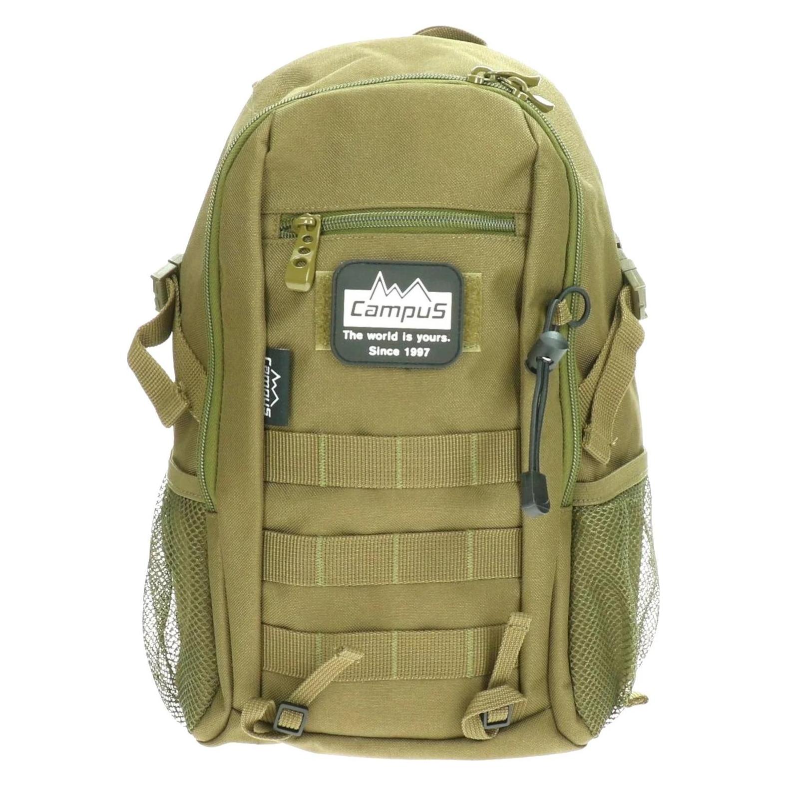Campus Frome Tactical Mini-Rucksack (12 l) (CU0712125170)