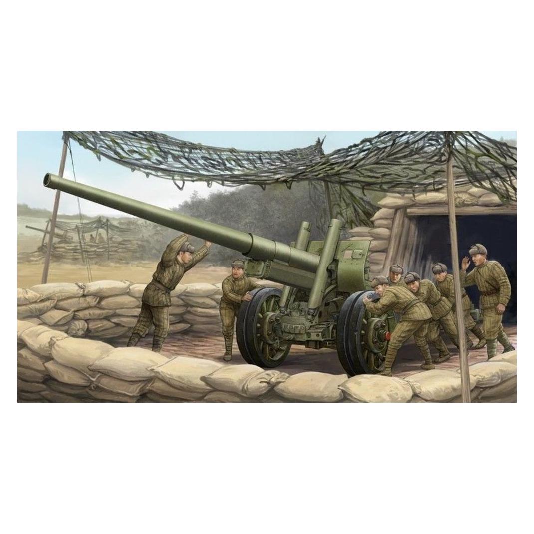 Trumpeter Soviet 122mm corps gun M1931/1937 (02316)