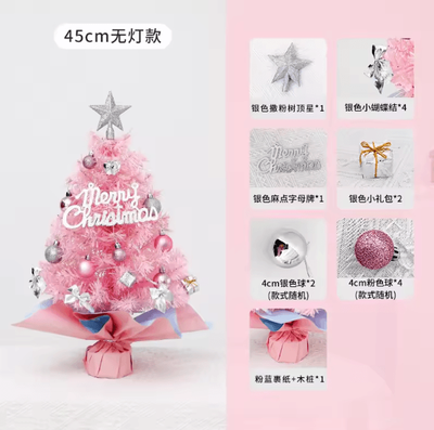 Inspire Curations Pink Mini Christmas Tree 45 60cm Tabletop Festive Decoration 45cm No Light