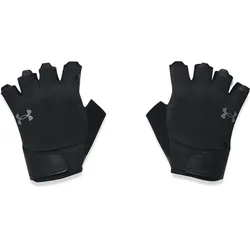 Under Armour, Fitnesshandschuhe, (S)