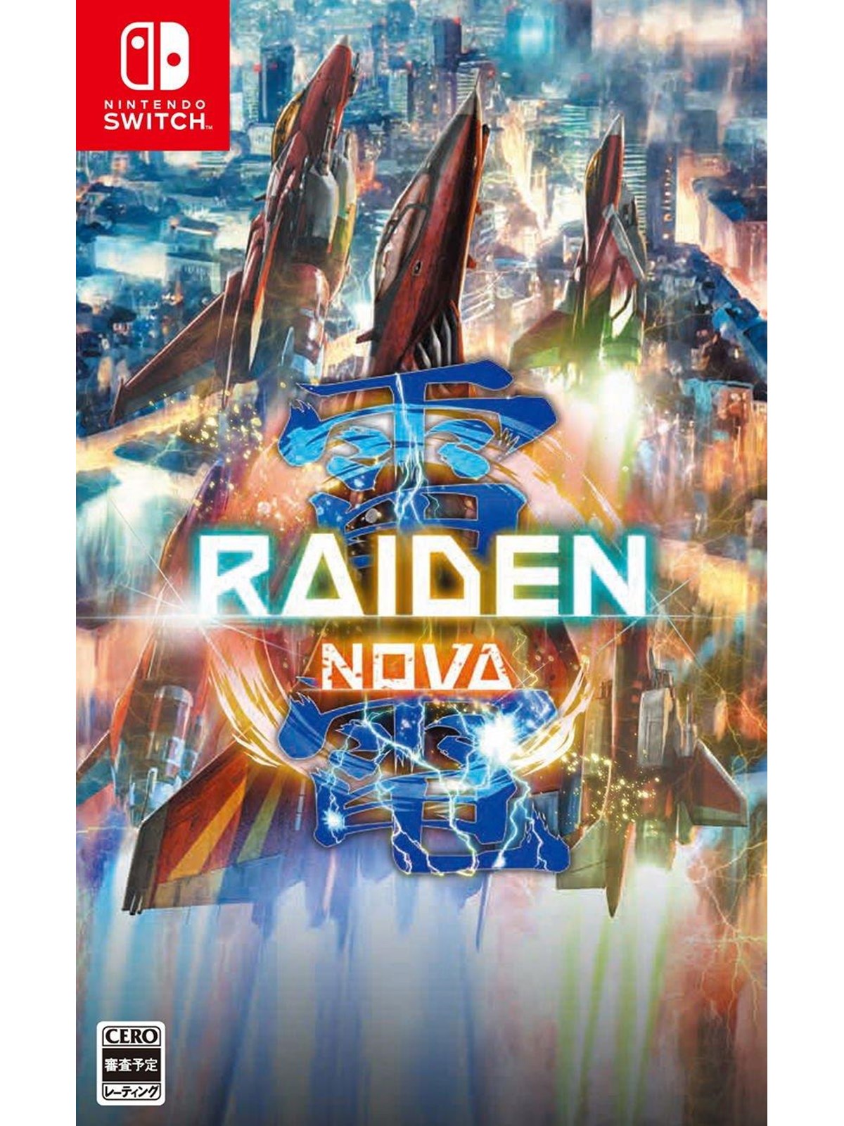 Raiden NOVA - Nintendo Switch - Shoot 'em up - PEGI Unknown