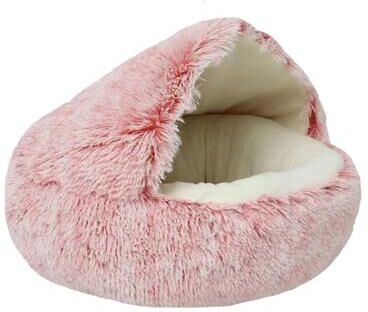 Uplifted Goods Plush Pet Sleeping Nest And Cave Series pink 15.75in