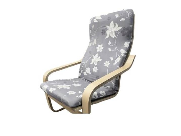 Ensemble de housses chaise Poang\, imprimé\, quatre sièges Housse de chaise Poang imprimée\, ensemble de quatre chaises\, housse inclinable extensible(Color 11)