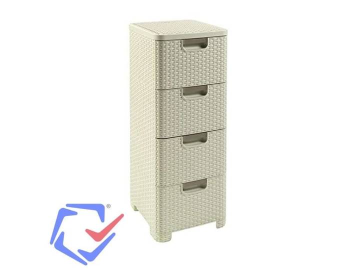 Étagère - Curver - Style - 4 tiroirs - Plastique - Élégance