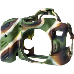 EASYCOVER Silikonprotector Camouflage für Canon 7D Mark II
