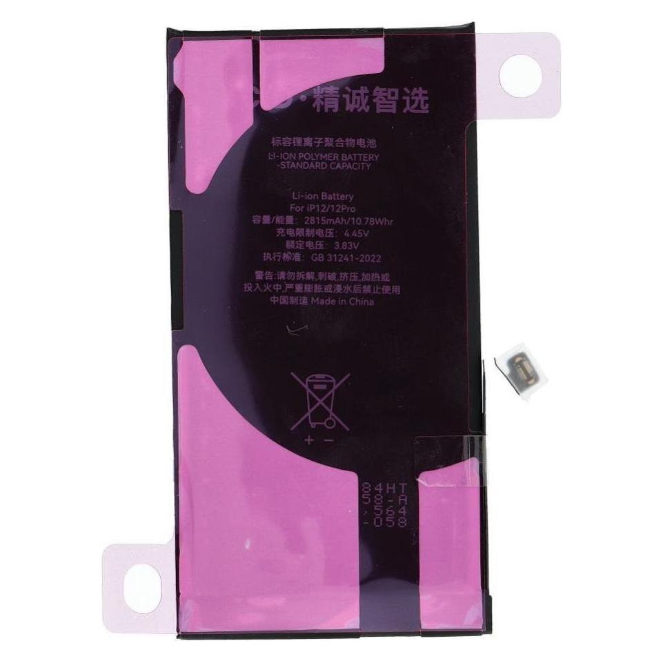 NoName Battery JCID JCID Diagnosable Battery for iPhone 12 / 12 Pro 2815 mAh (standard capacity) (65344221)