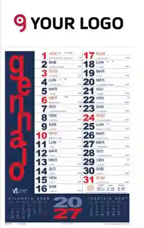 Calendario olandese portoghese Personalizzate o neutre