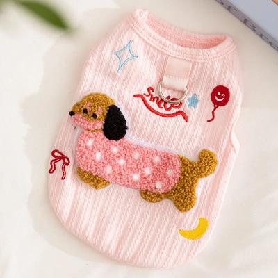 Inspire Select Breathable Dog Vest Shirt Soft Lightweight Pet Clothes For Small Dogs & Cats pink m