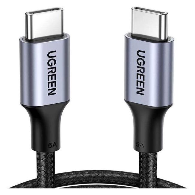 Ugreen USB-C zu USB-C (1.50 m, USB 2.0, 100 W) (70428)
