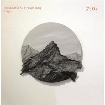 Gaya - Potsa Lotsa XL, CD