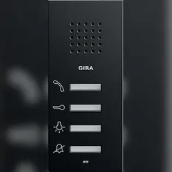 Gira Wohnungsstation sw 1250005
