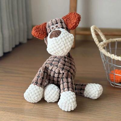 Uplifted Goods Interactive Plush Squeaky Toy i