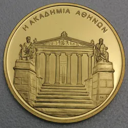 Goldmünze 100 Euro "Akademie" 2004 Olympische Sommerspiele Athen 2004 (Griechenland)