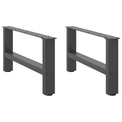 Helloshop26 - Set aus 2 robusten verstellbaren Couchtischbeinen 70 x 30 cm aus anthrazitfarbenem Stahl