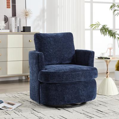 GDFStudio - Evarist Chenille 360-Degree Swivel Accent Chair with Cushion Back