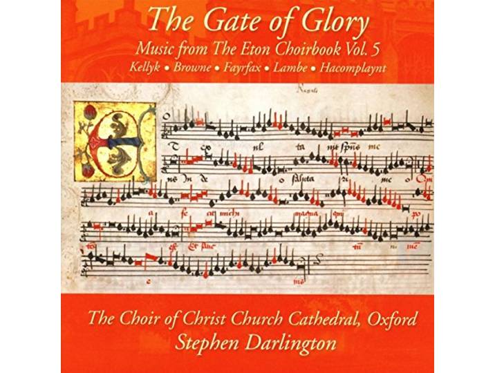 Oxford The Choir Of Christ Church Cathedral - The Gate Of Glory