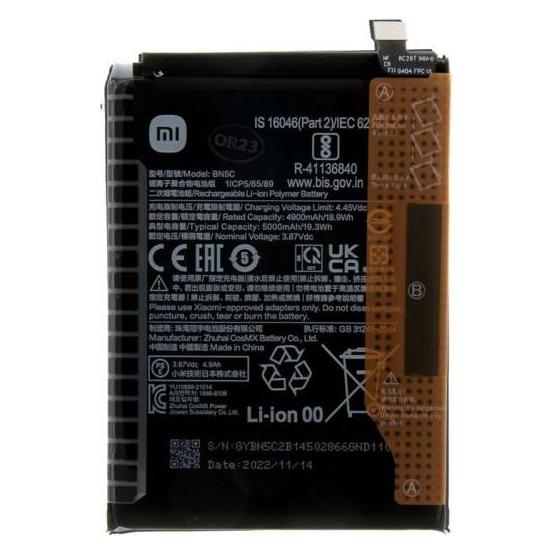 Xiaomi BN5C Original Battery 5000mAh (Service Pack) (460200008V1Y)