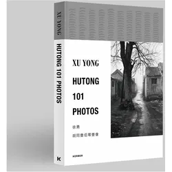 Xu Yong, Fachbücher von Xu Yong