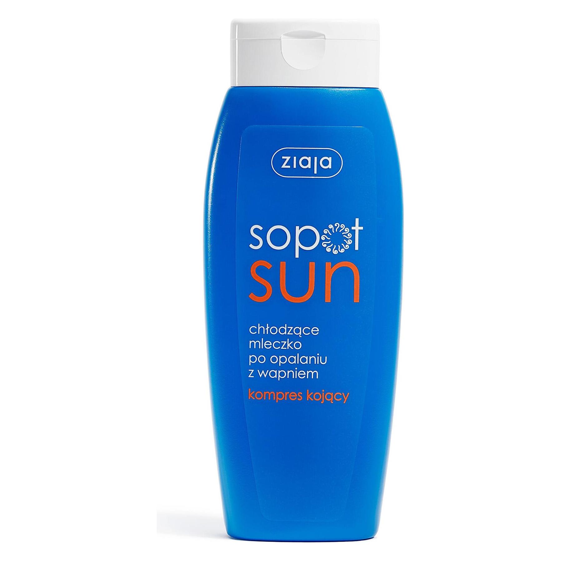 MGA Na (200 ml, After Sun Lotion) (39578899)