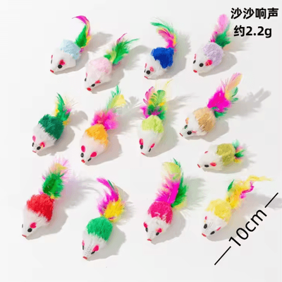 Inspire Picks Purr Parts Cat Toy Refill Set Feather, Mouse, Worm & Bell Replacement Accessories For Interactive Cat Toys wj 31 b 5 Pcs