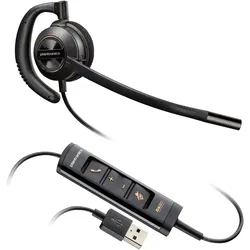 HP Poly EncorePro 545 (Kabelgebunden, USB-A, Zoom), Office Headset, Schwarz