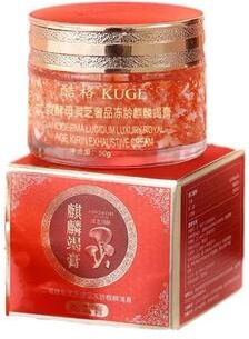 Uplift Picks Dragon Blood Retinol Face Cream Anti Aging Moisturizer For Dry And Rough Skin 1 Pc