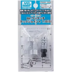 Mr.Hobby Mr Hobby -Gunze Mr. One-Touch Joint 1/8 (S)