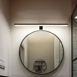 Wandleuchte Spiegelleuchte Badezimmerlampe Flurleuchte LED Schwarz IP44 L 60 cm