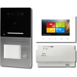 HHG, Klingel + Türsprechanlage, Set mit AS AP 1-Fam Gesichtserkennung