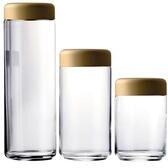 Mepra Atmosfera 3-Piece Food Container Set - Urano