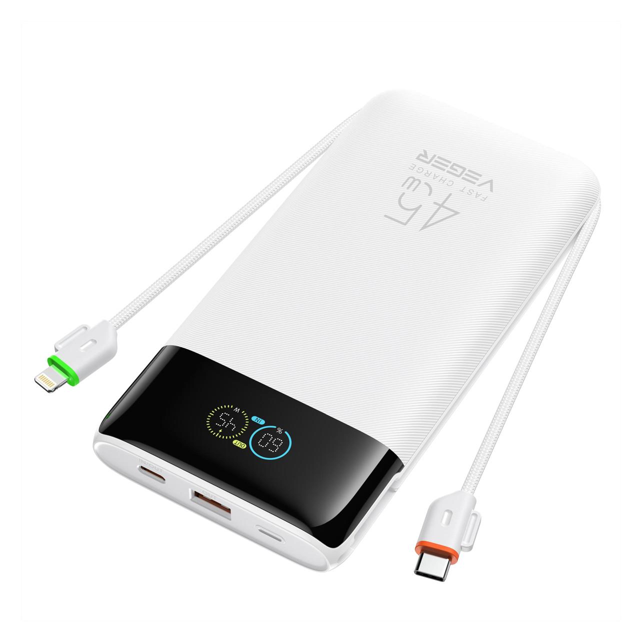 Veger Powerbank W2085S 20000mah White (20000 mAh, 45 W) (W2085S White)