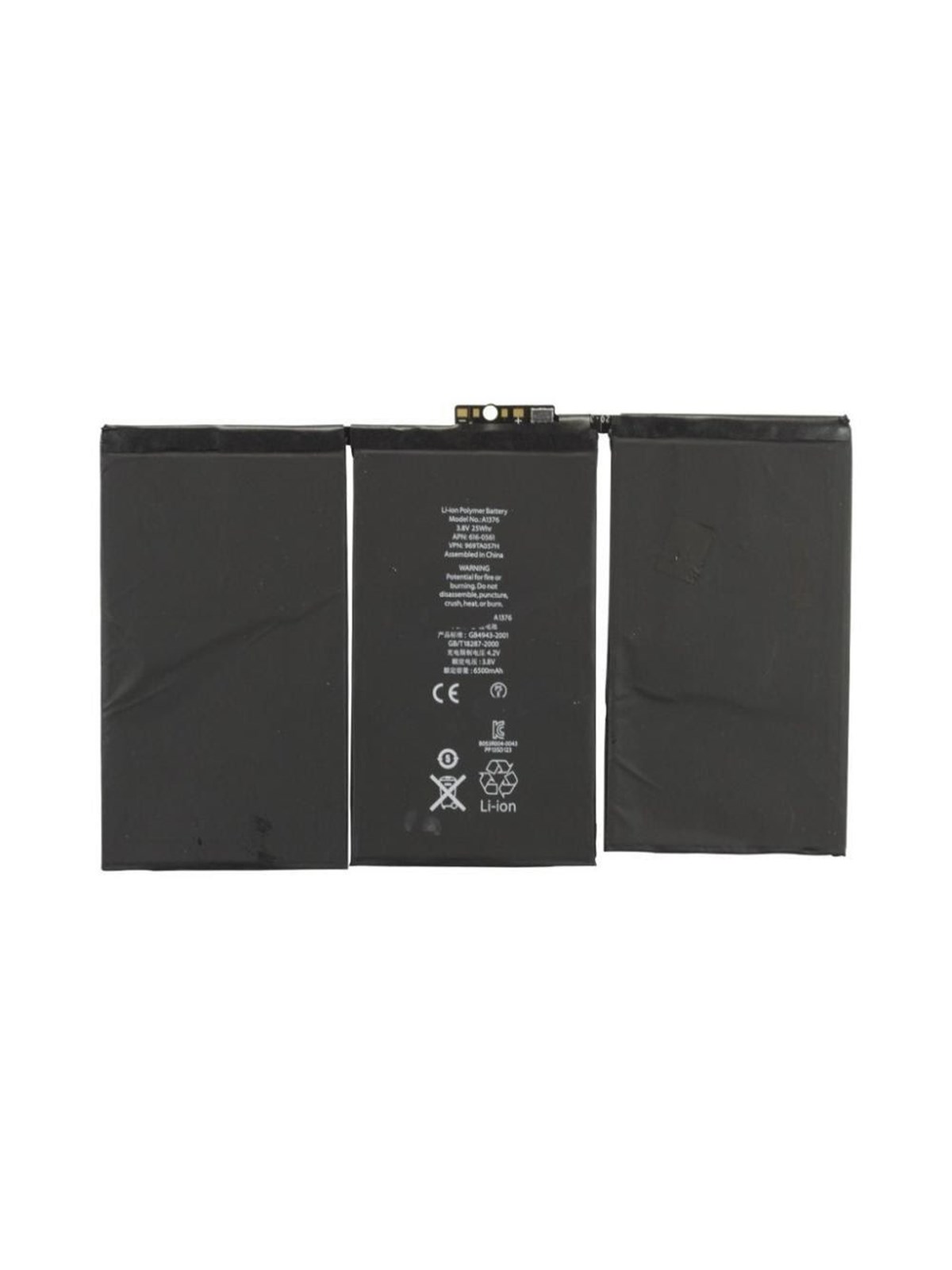 SiGN iPad 2 Battery