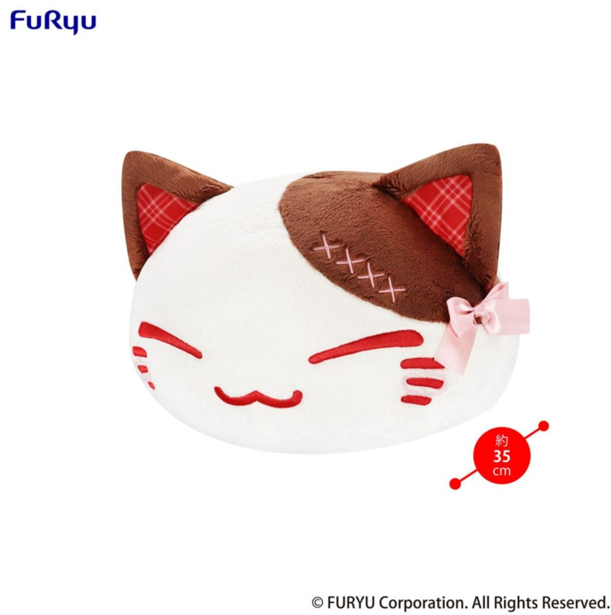 Furyu Nemuneko Cat Sweet Big Knuffel Figure - Bruin - 35 cm