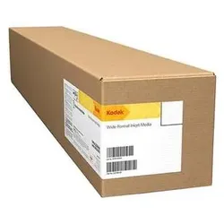 Kodak Universal Backlit Film (8 Mil) 914 mm x 30,5 m, Analogfilm, Weiss