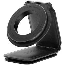 Baseus PrimeTrip Series Magnetische Auto Halterung, Smartphone Halterung, Schwarz