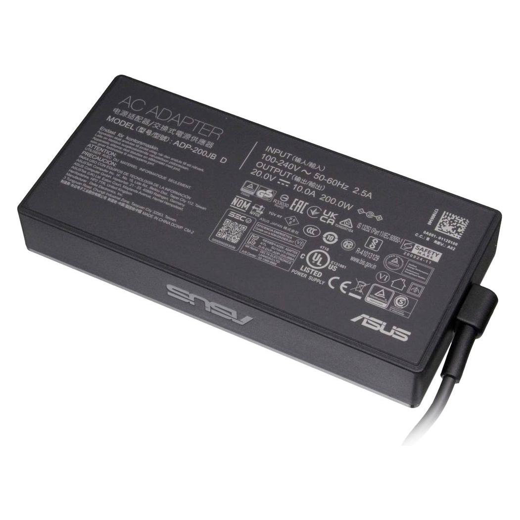 ASUS Netzteil - 200W (200 W) (0A001-01120100)