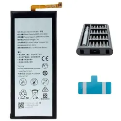 Kaputt.de Huawei P8 Akku - Premium-Set, Smartphone Akku