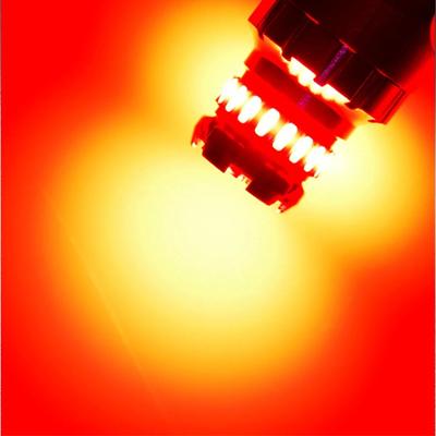 Inspired Living AUXITO 2 Pack 1156 LED Bulb 1157 LED Bulb Upgrade (BA15S BAY15D) For Brighter Brake, Reverse & DRL Lighting red 1156 Ba15s P21w